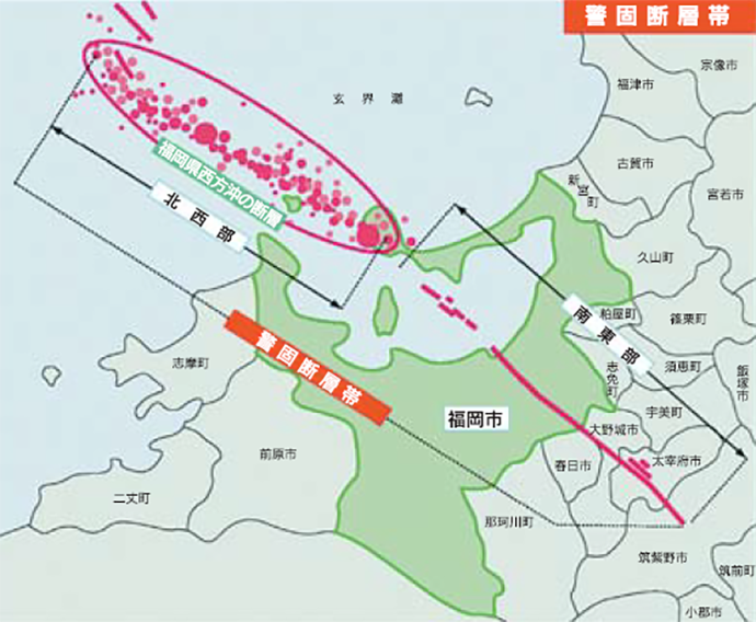地震 福岡市総合ハザードマップ
